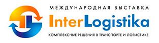 InterLogistika