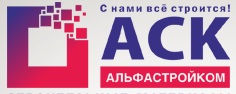 АСК